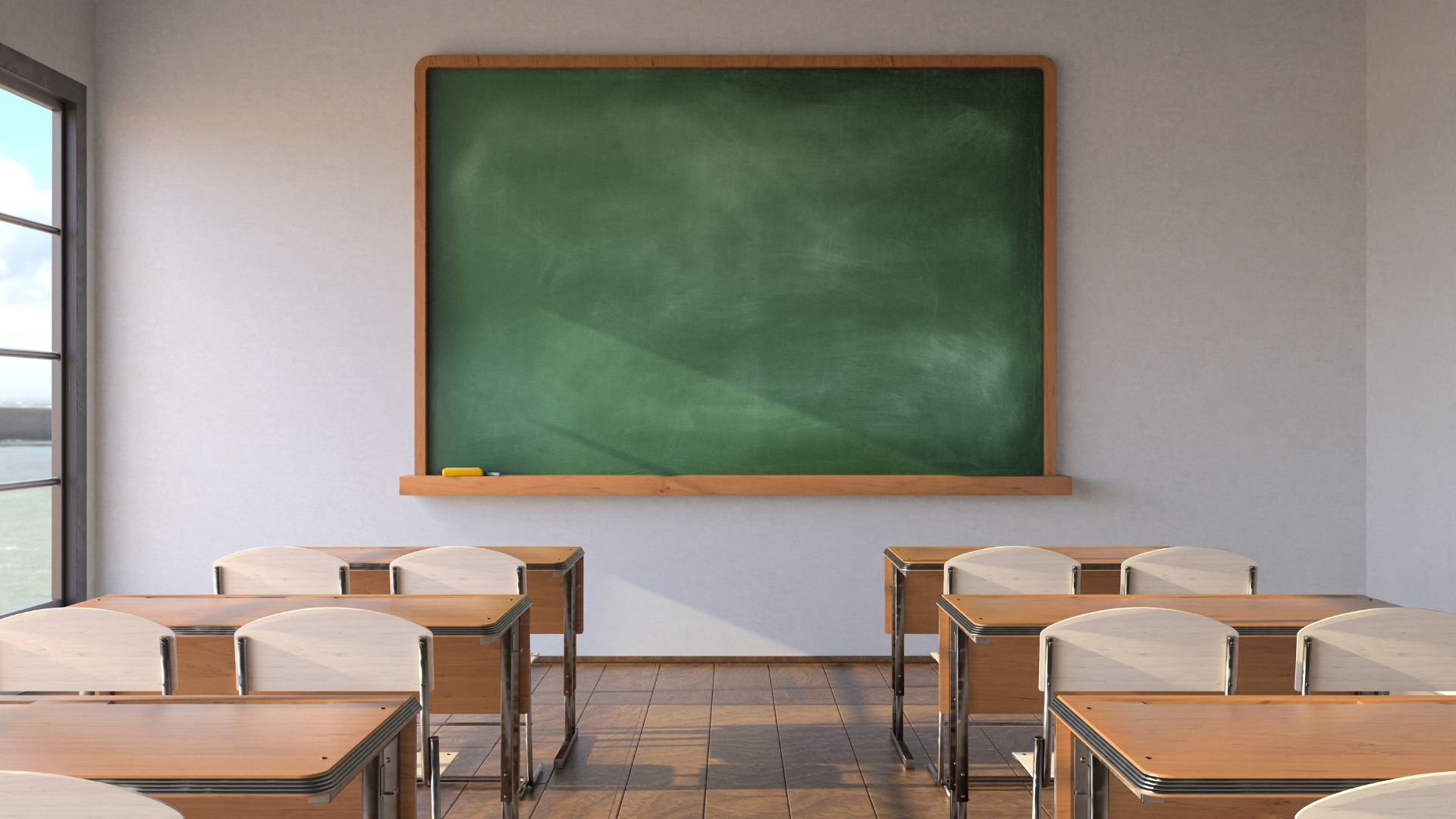 aula