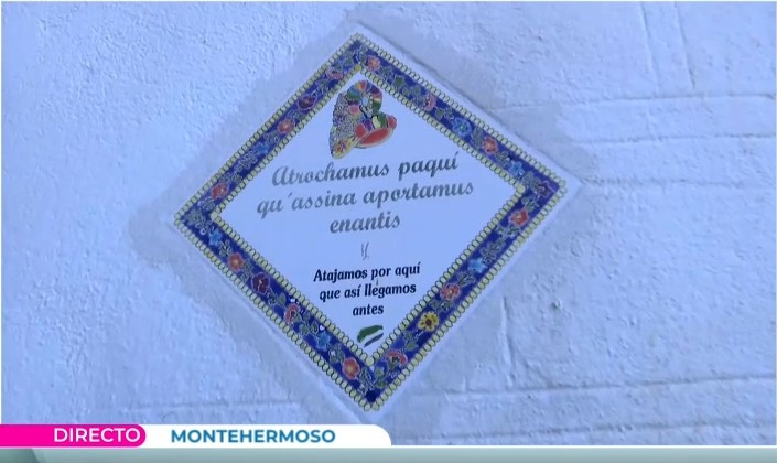 De este modo se da cumplimiento a la moción aprobada por el pleno municipal 