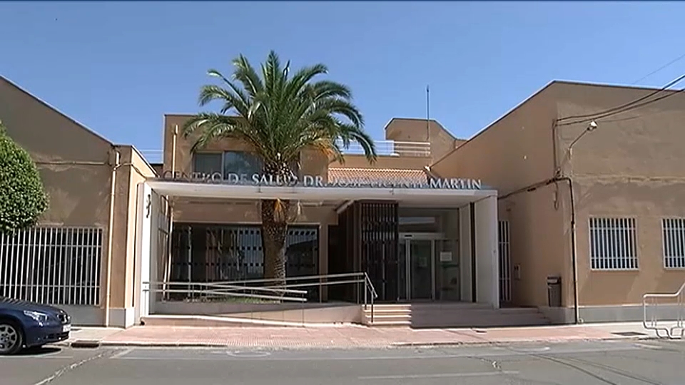 Centro de Salud de Moraleja, en una imagen de archivo