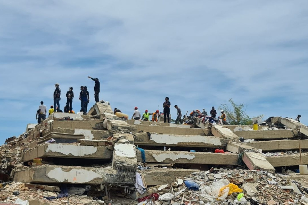 TERREMOTO EN VENEZULA