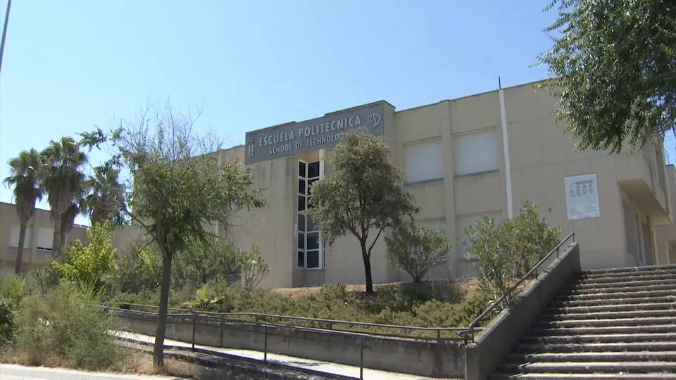 Universidad de Extremadura en una imagen de archivo