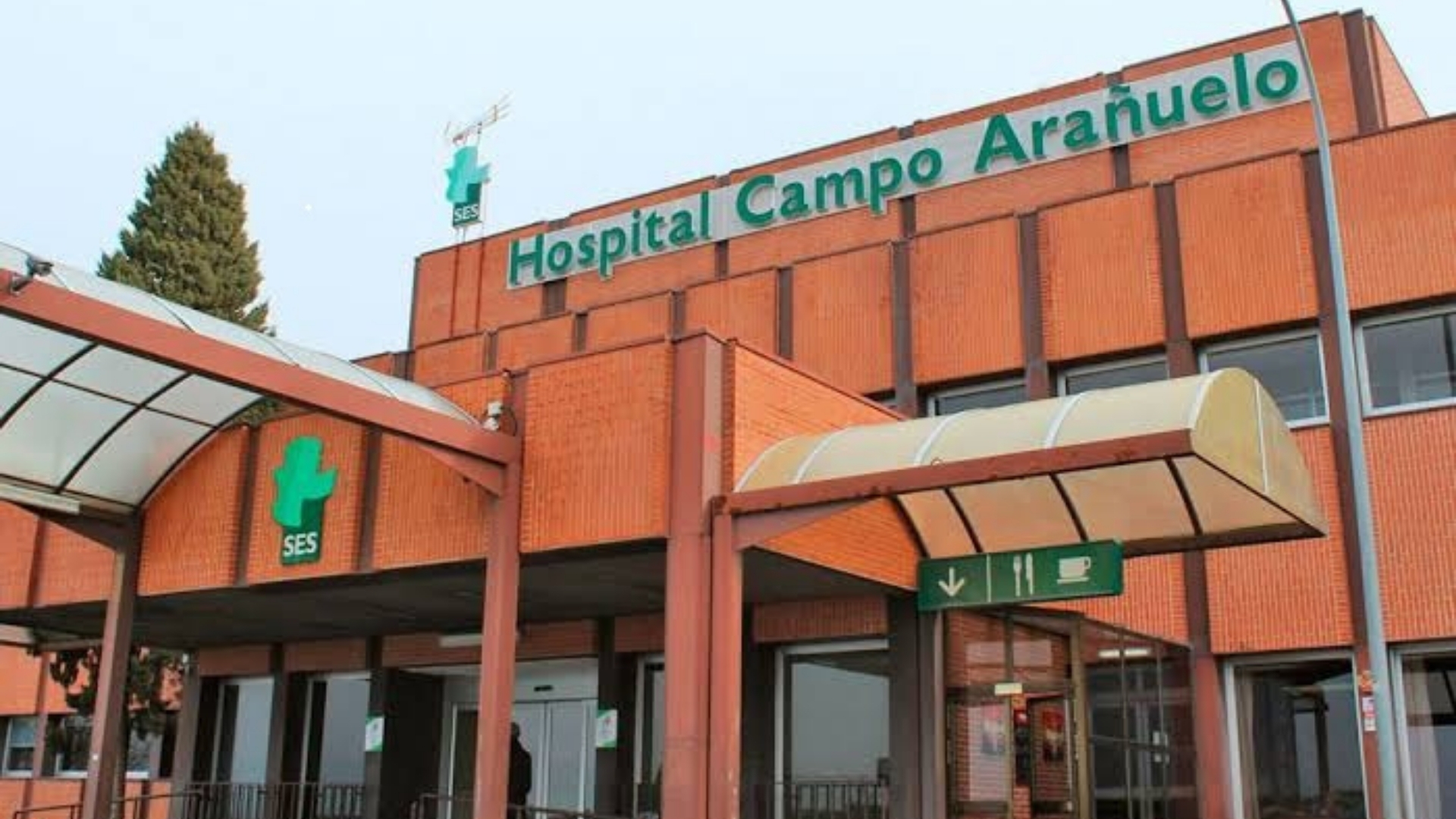 Hospital Campo Arañuelo