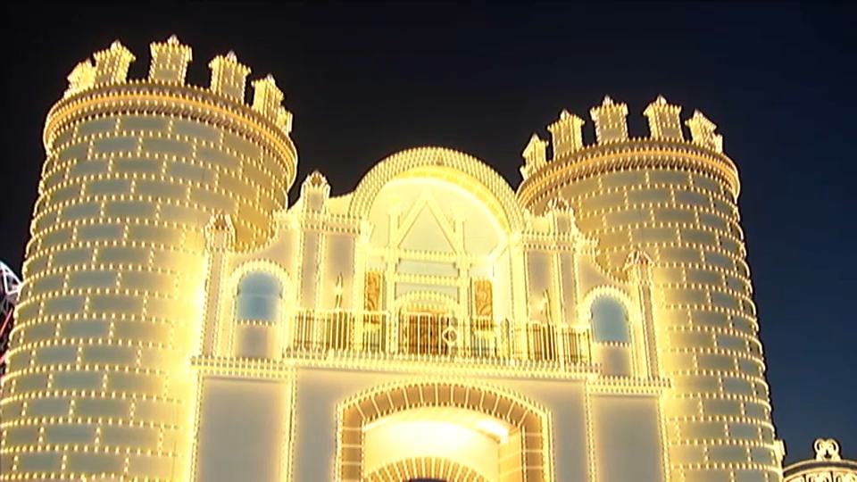Portada del ferial de Caya encendido. Recreación de Puerta de Palmas.