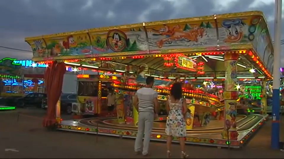 Atracciones de la Feria de Mérida