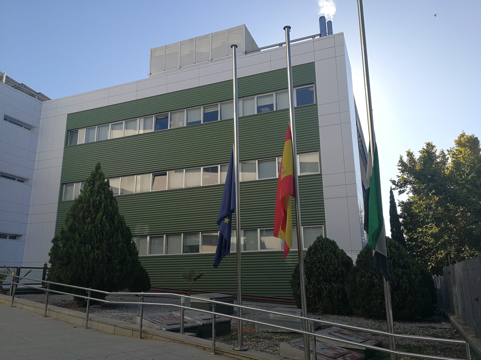 Fachada del SES, Mérida
